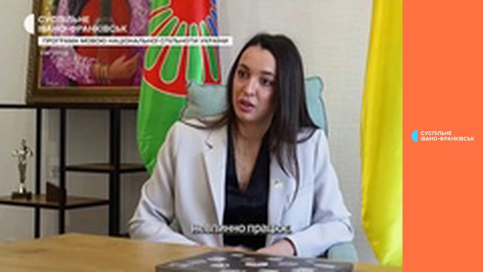 Романо Дживипен.