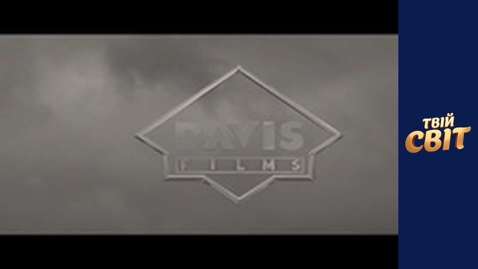 Шлях до слави: Лянча проти Ауді