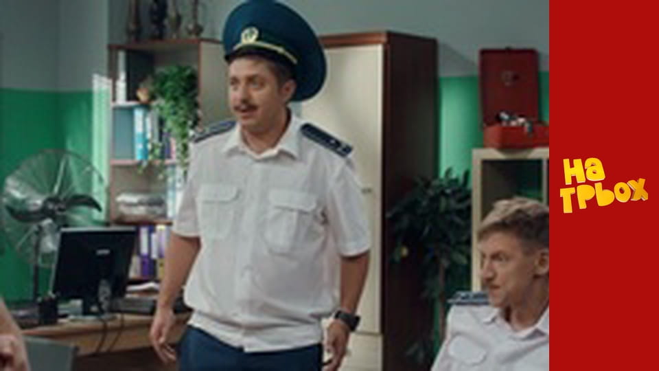 Сезон 7 Епізод 37