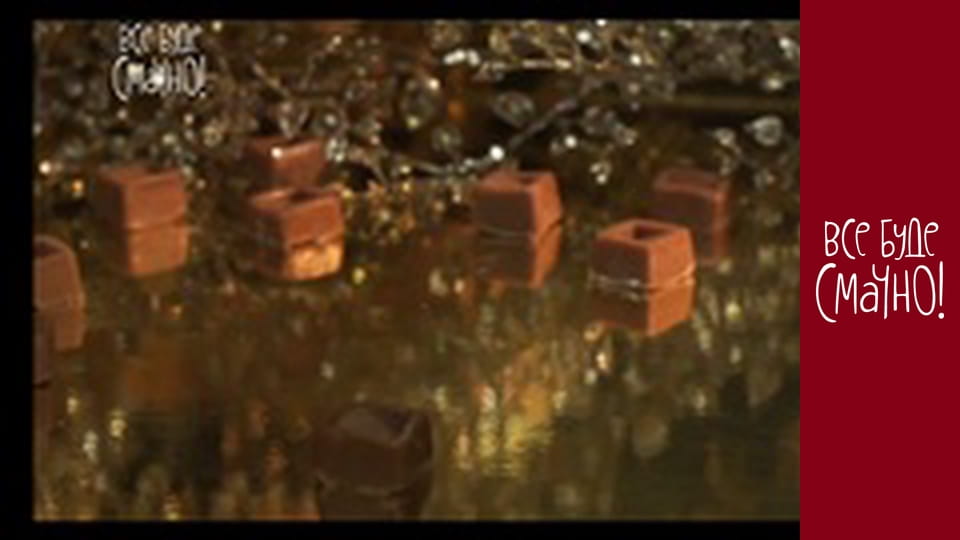 Episode 145 - Toffees, Part 1