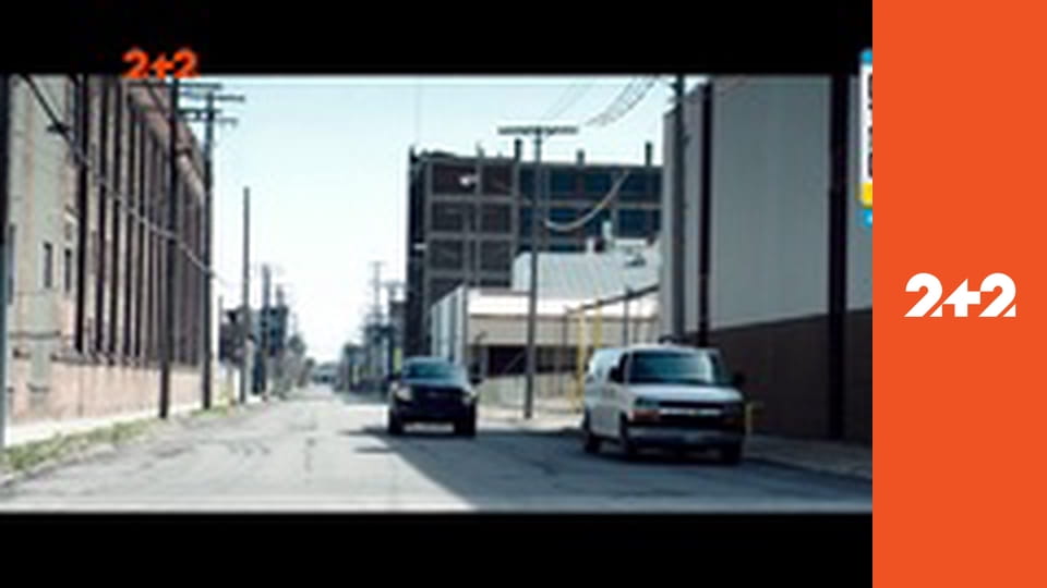 Х/ф "Акт помсти".