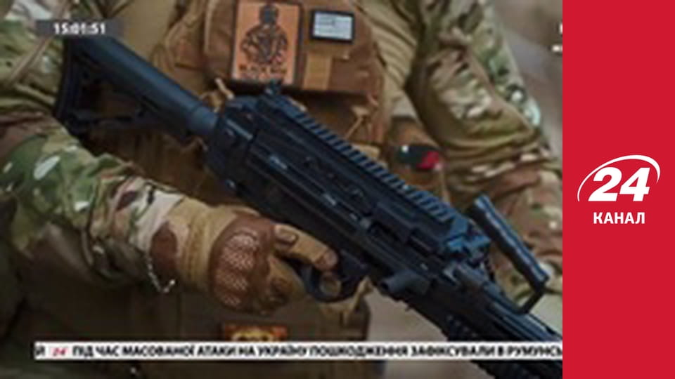 Реалії. Все про війну