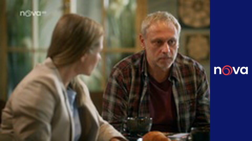 Bratři a sestry E31