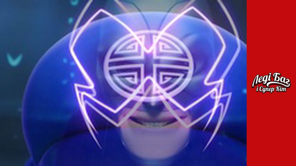 Сезон 3, Випуск 15