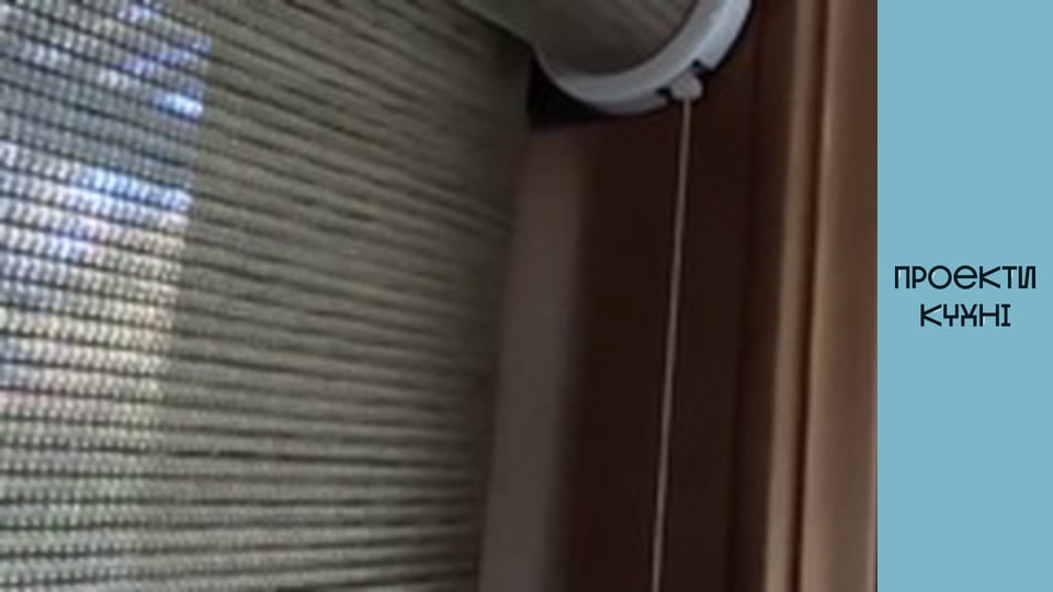 Оздоблення вікон на кухні