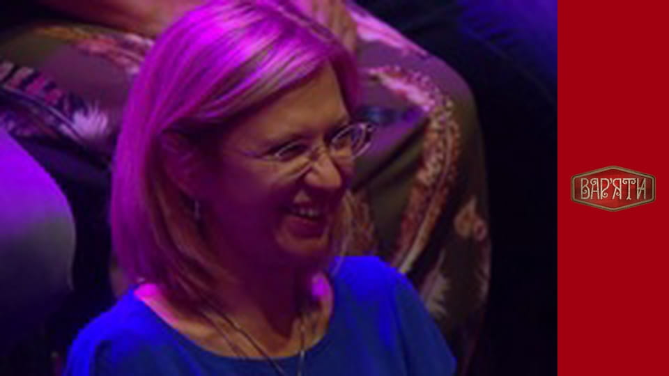 Вар'яти - Сезон 4 Cерія 6