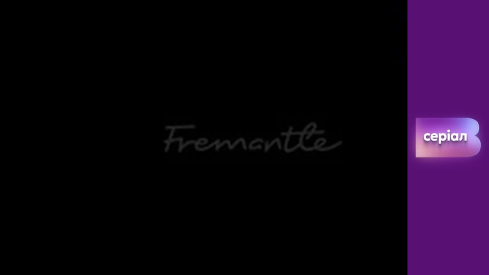 Т/с "Таємниці", 7 с.