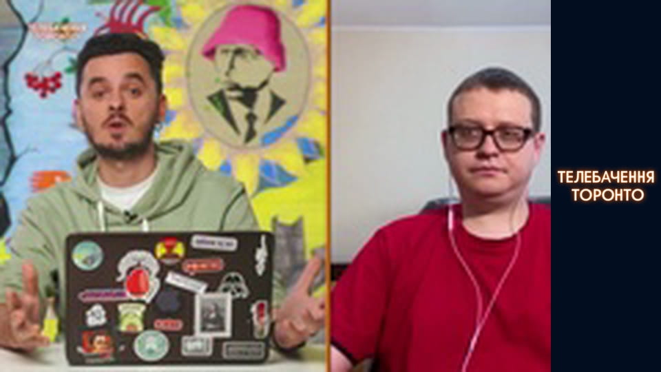 Российско-Украинская война - серия 44