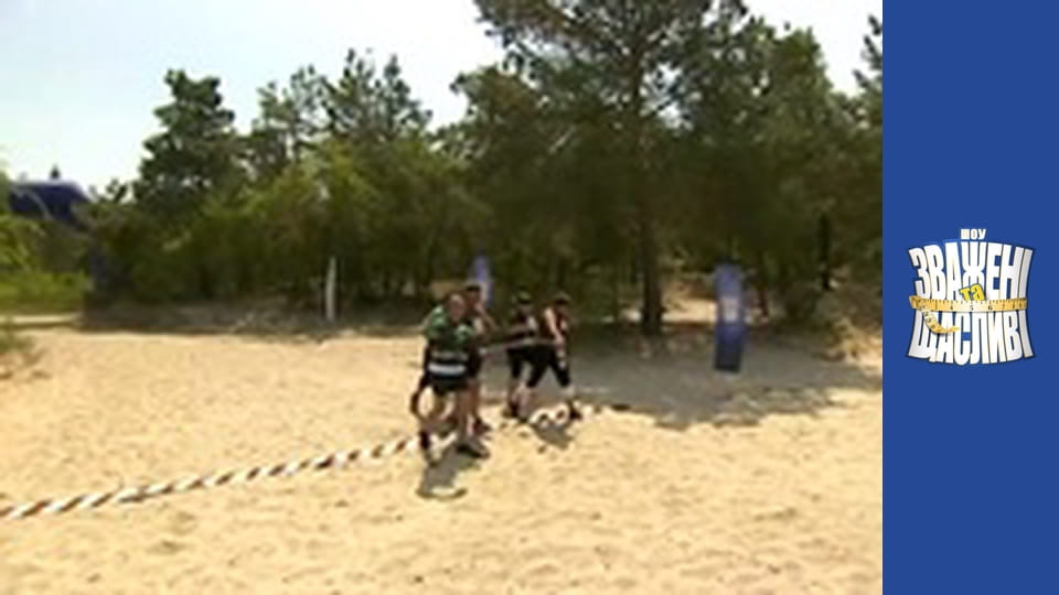 Weighty and happy, Season 5 Episode 13 Part 4