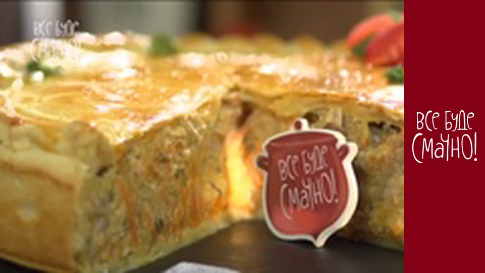 Випуск 289 - Макарони, Частина 1