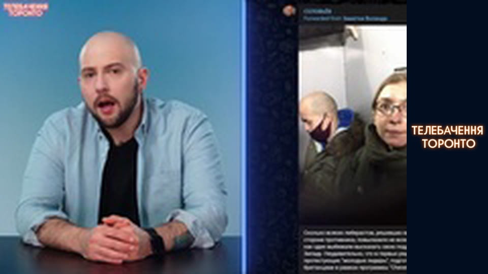 ЯК ФСБ ЛЕГАЛІЗУВАЛО П*ДОФІЛІЮ У НІМЕЧЧИНІ: інформаційні війни росії на територіє ЄС