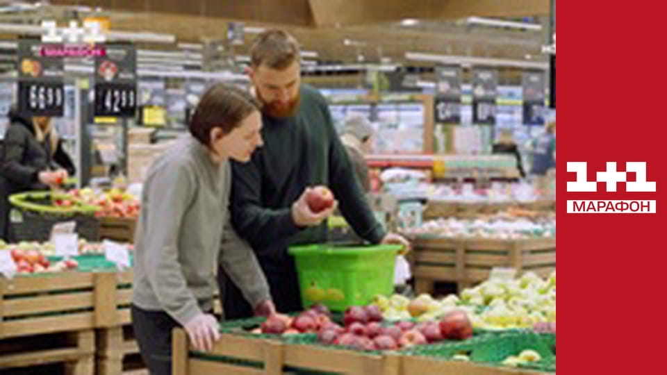 "Єдині новини". Телемарафон.