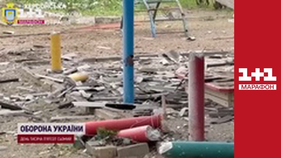 "Єдині новини". Телемарафон.