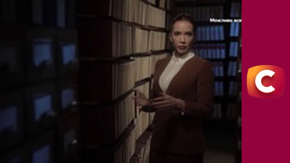 "Сліпа". Криве дзеркало.