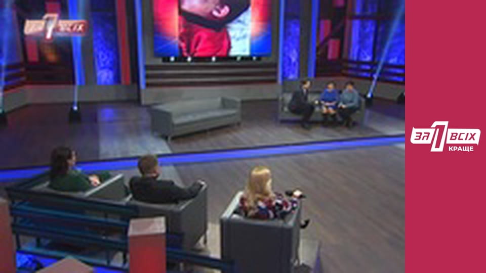 Побили дитину.