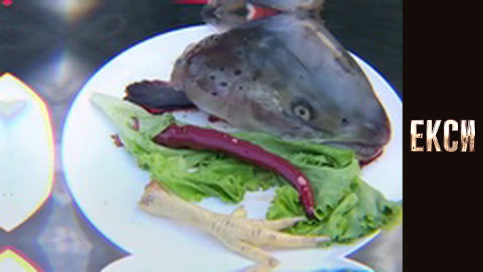 Екси, Сезон 3, Випуск 4