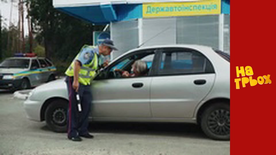 Сезон 6 Епізод 17