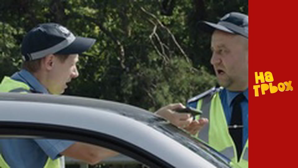 Сезон 8 Епізод 11