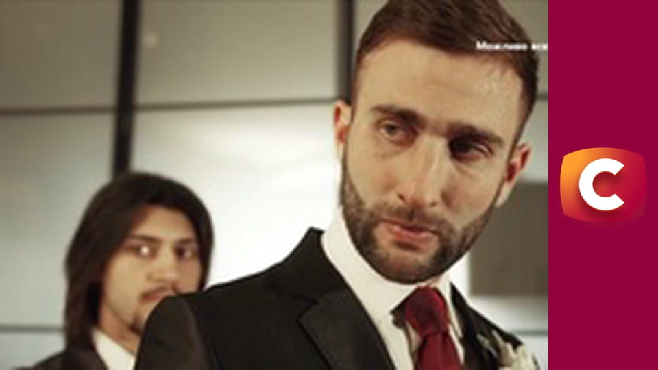 "Сліпа". Зло у спадок.