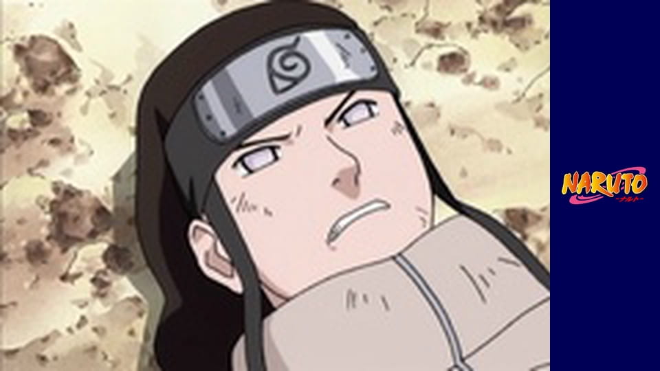 Наруто Сезон 1 Епізод 121