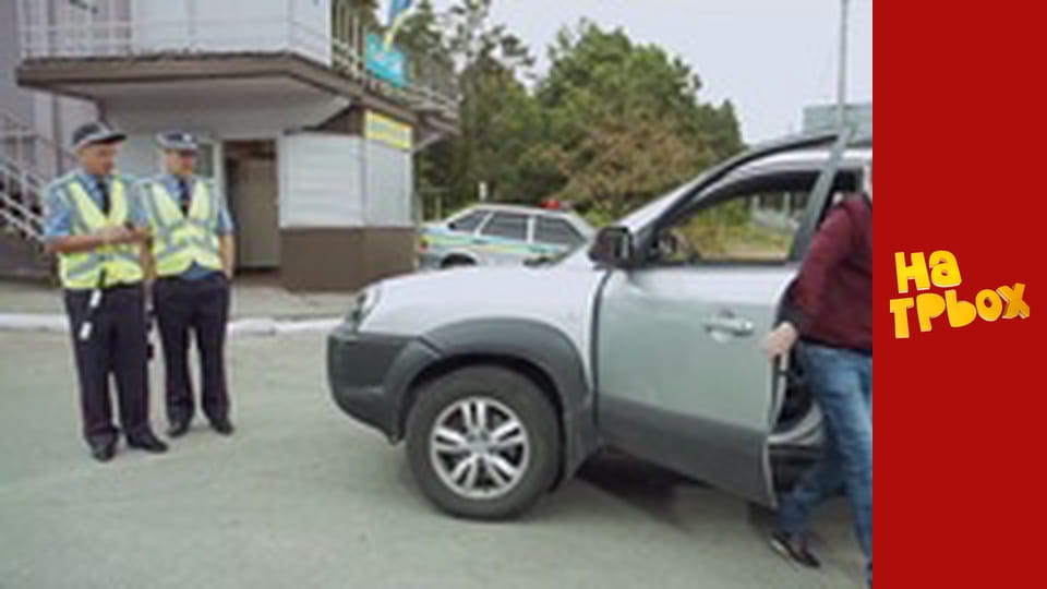 Сезон 4 Епізод 32