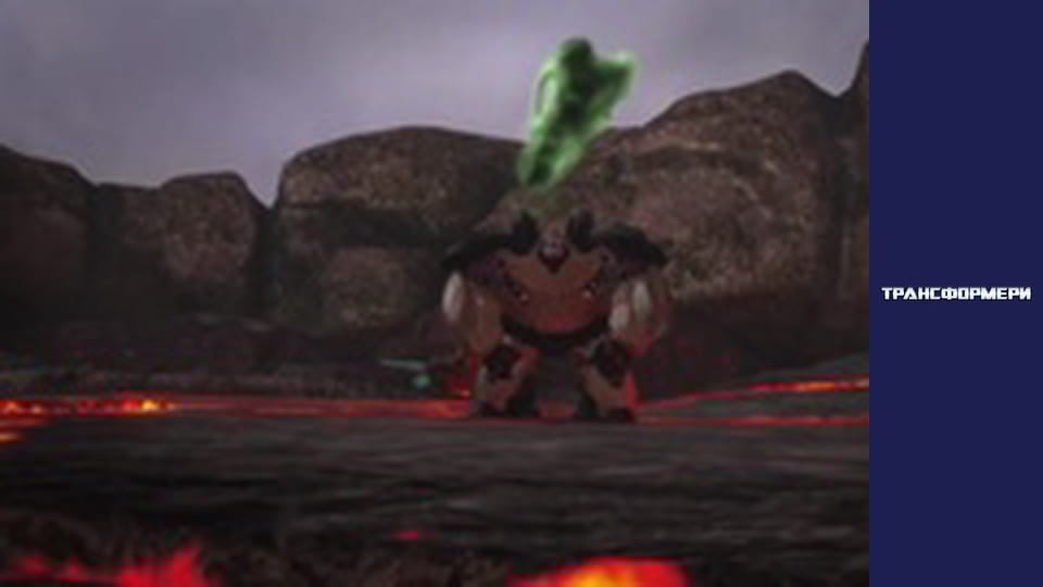 Трансформери Сезон 2 Епізод 16