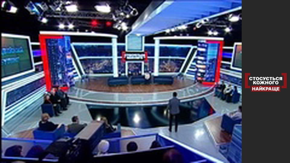 Подвійний булінг