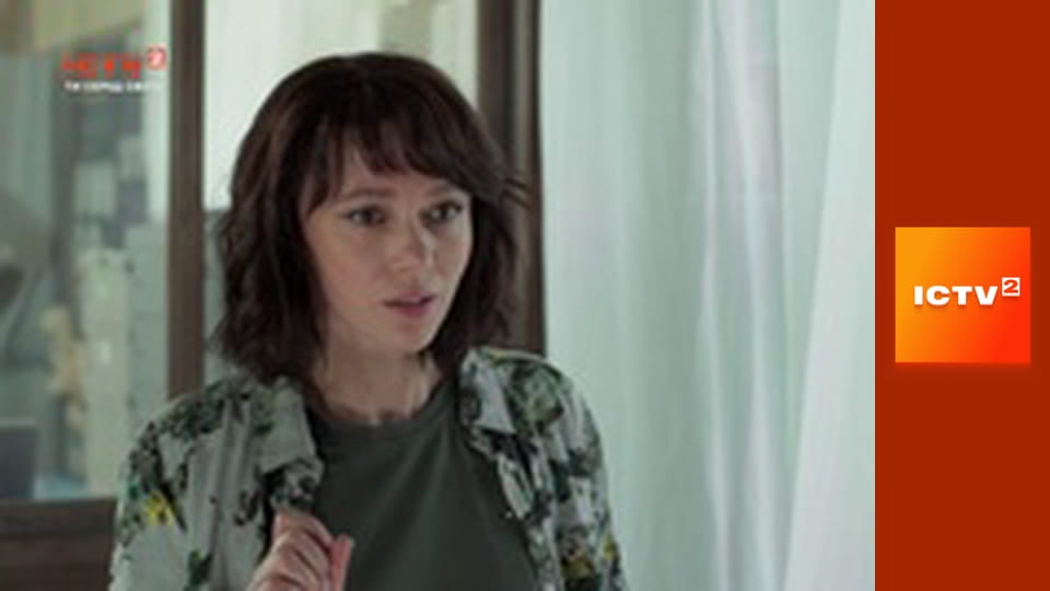 Т/с "Розтин покаже 4", 4 с.