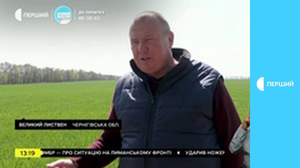 Суспільне Студія. Інформаційний проєкт. Наживо.