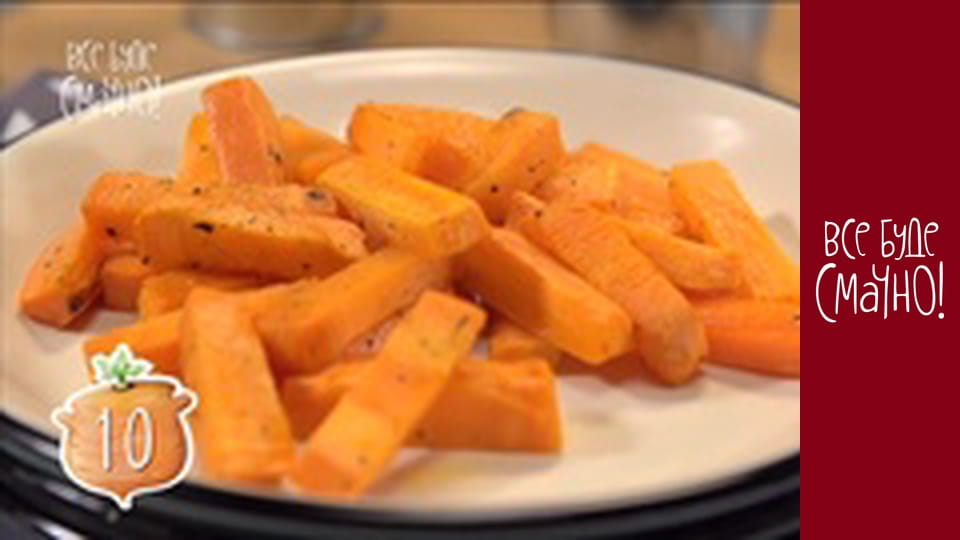 Episode 259 - Carrots, Part 2