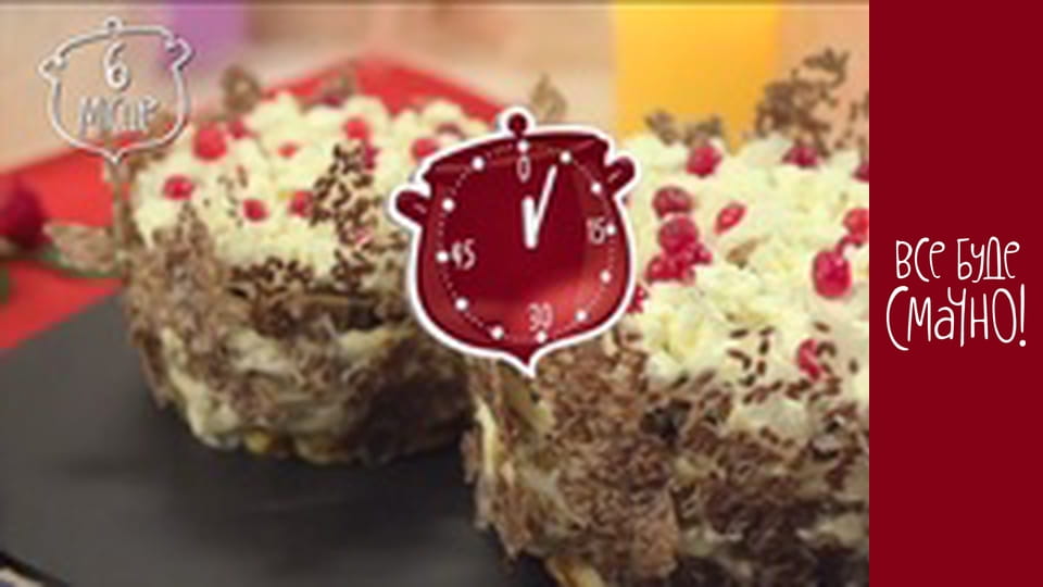 Випуск 317 - 10 страв на 8 березня, Частина 3