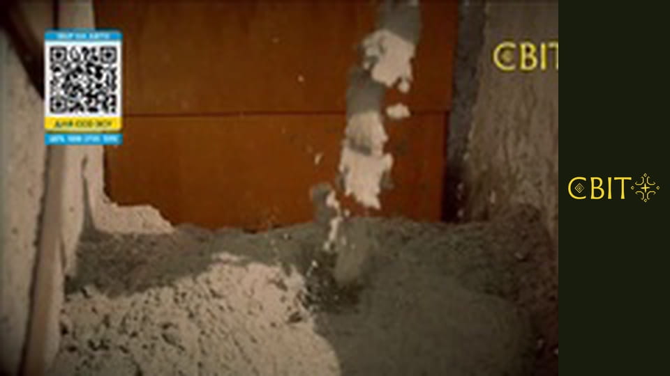 Мисливці за ремонтом, 11 еп.