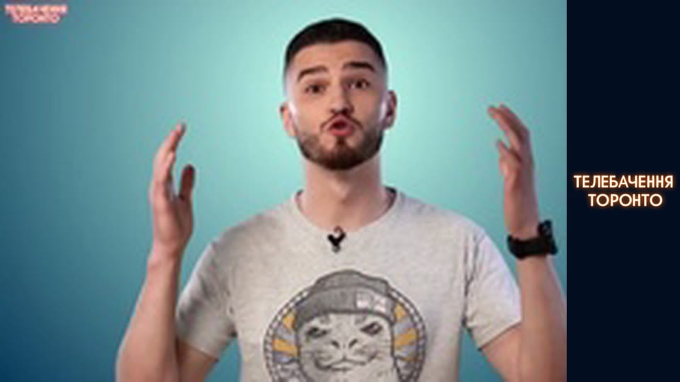 Російсько-Українська війна - серія 173