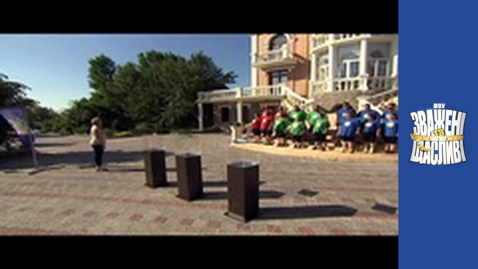 Weighty and happy, Season 4 Episode 8 Part 1