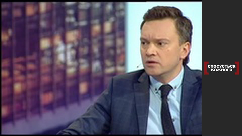 Катування вихованням.