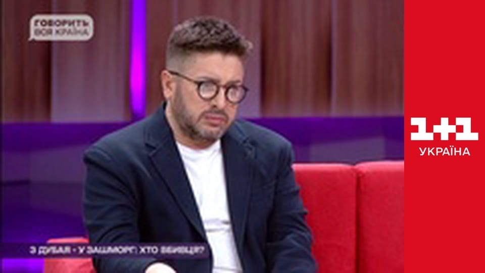 Говорить вся країна E6