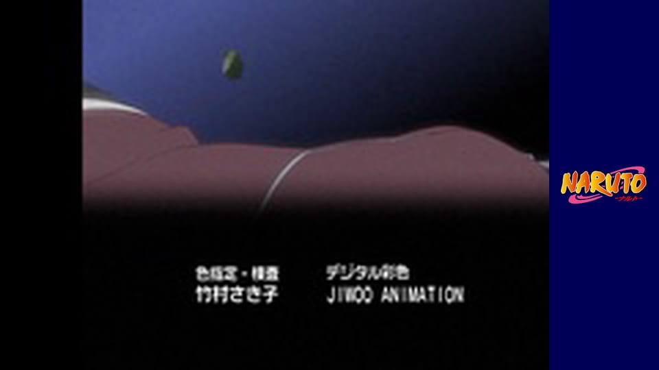 Наруто Сезон 1 Епізод 175