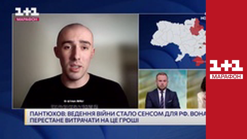 "Версії реальності".