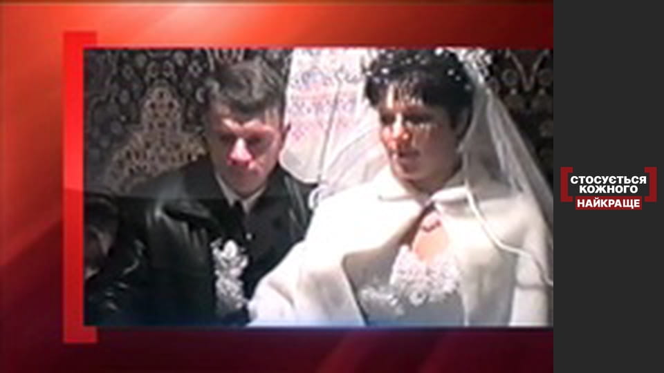 Клятва насильства