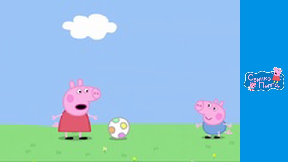 Моя кузина Хлоя