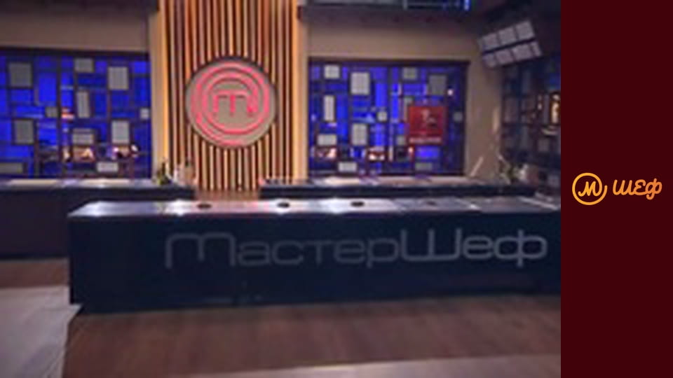 Сезон 7, Випуск 9, Частина 6