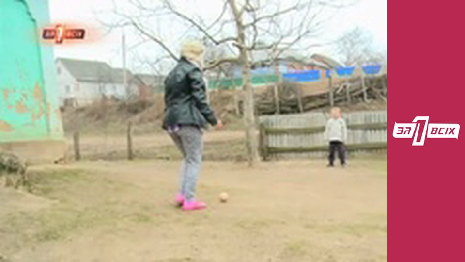 Непотрібні діти. Частина 1