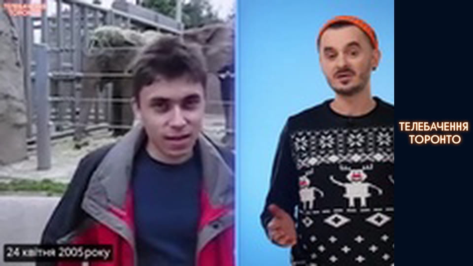 КУЧМА КАЖЕ «ЦЕ Ж БУЛО ВЖЕ», «КВАРТАЛ 95» ЙДЕ З КВН, ДОЛАР – 5 ГРИВЕНЬ: як ми жили в 2003?