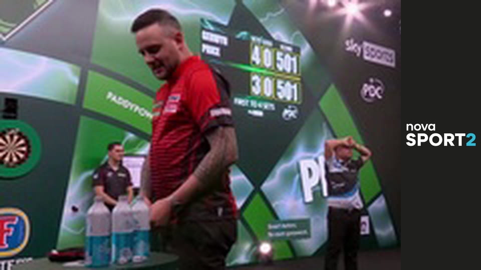 České taekwondo ITF E4