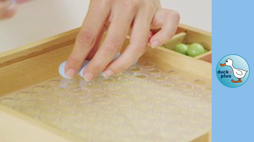 The World of Toys - Beads mosaic 3