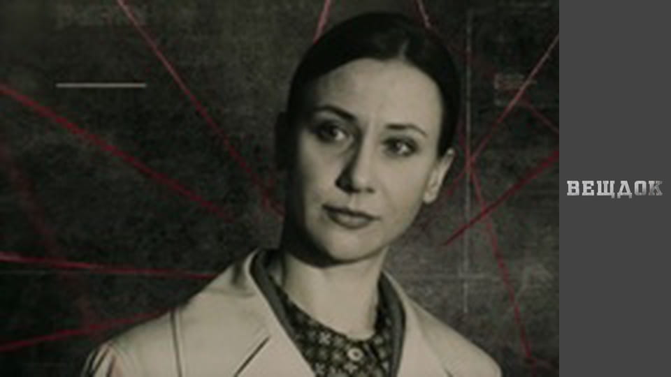 Речдок. Сезон 10 - серія 44