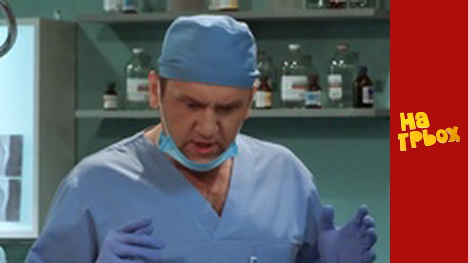 Сезон 4 Епізод 33