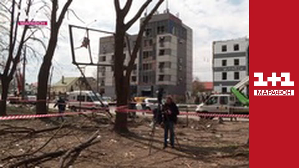 "Єдині новини". Телемарафон.