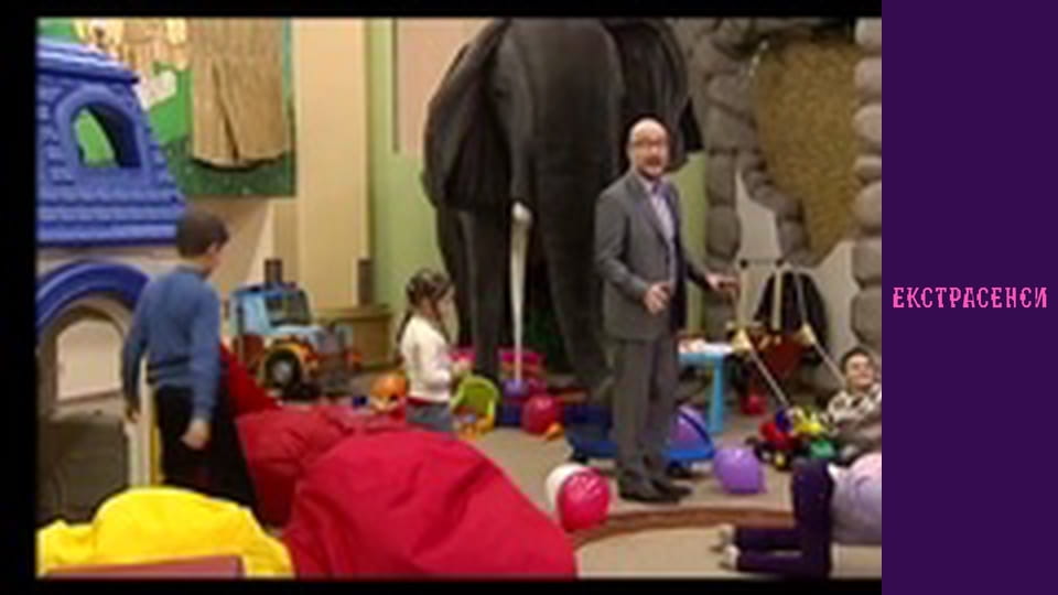 Season 13, Episode 3, Part 1