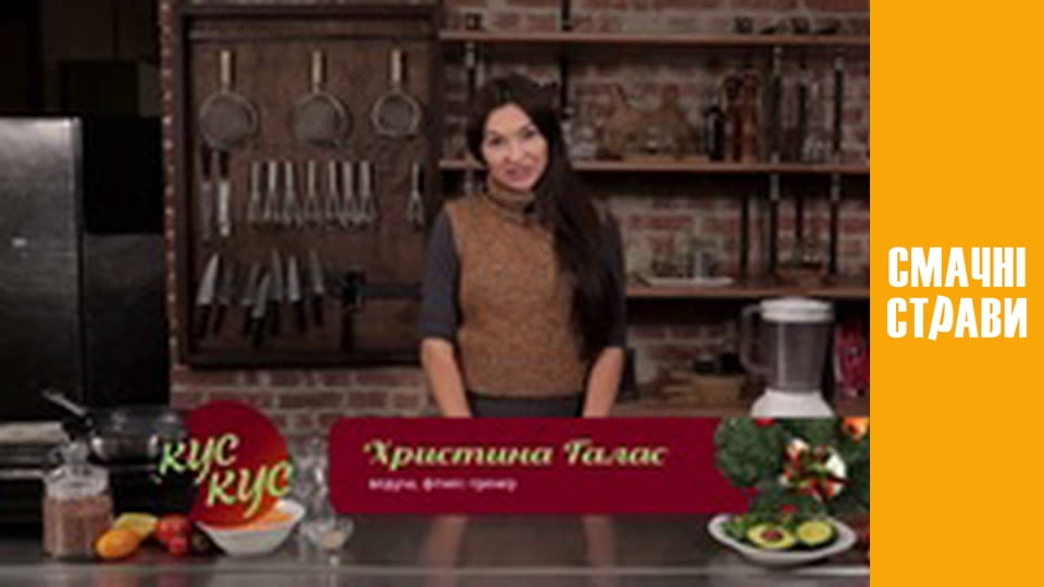 Т/с "Овочі фрукти" сезон 1 серия 24